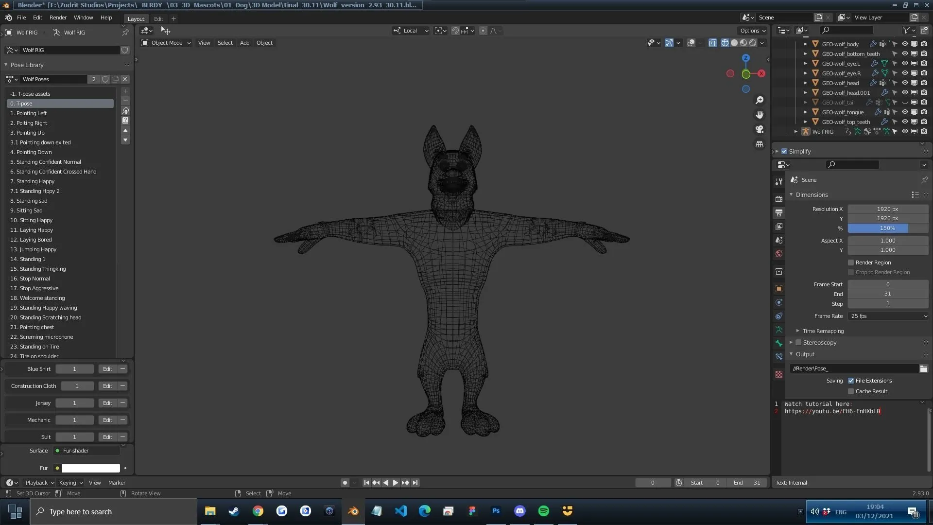 Low-poly quad topology 3D dog mascot character wireframe